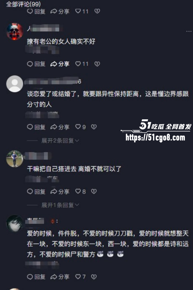 四川宜宾柏溪烧烤摊砍人事件07 四川宜宾柏溪烧烤摊砍人事件07