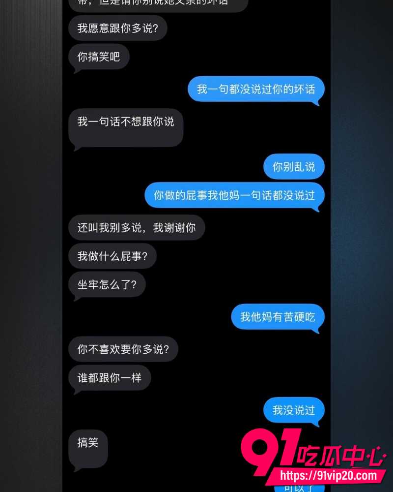 江西鹰潭服装网红路人仙子 18 江西鹰潭服装网红路人仙子 18