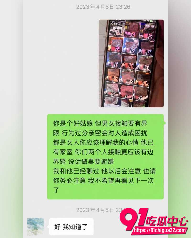 抖音网红慧慧饱饱 61 抖音网红慧慧饱饱 61