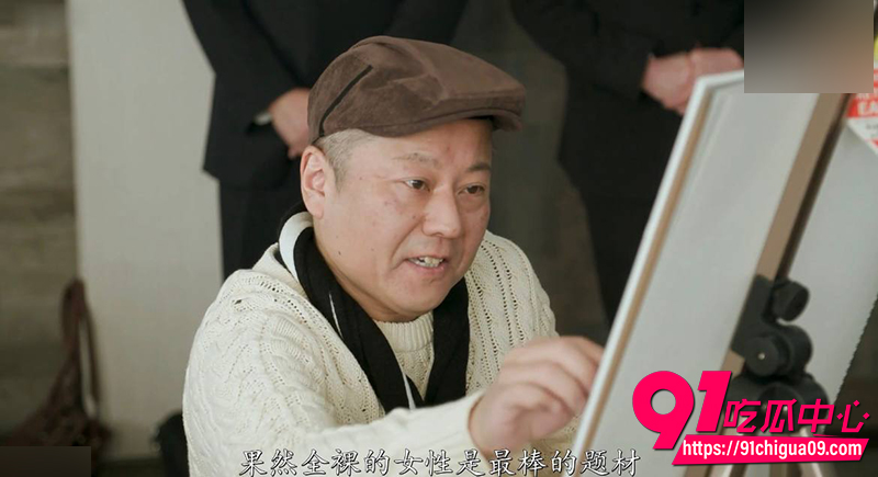 三宫椿主演的AV 1 三宫椿主演的AV 1
