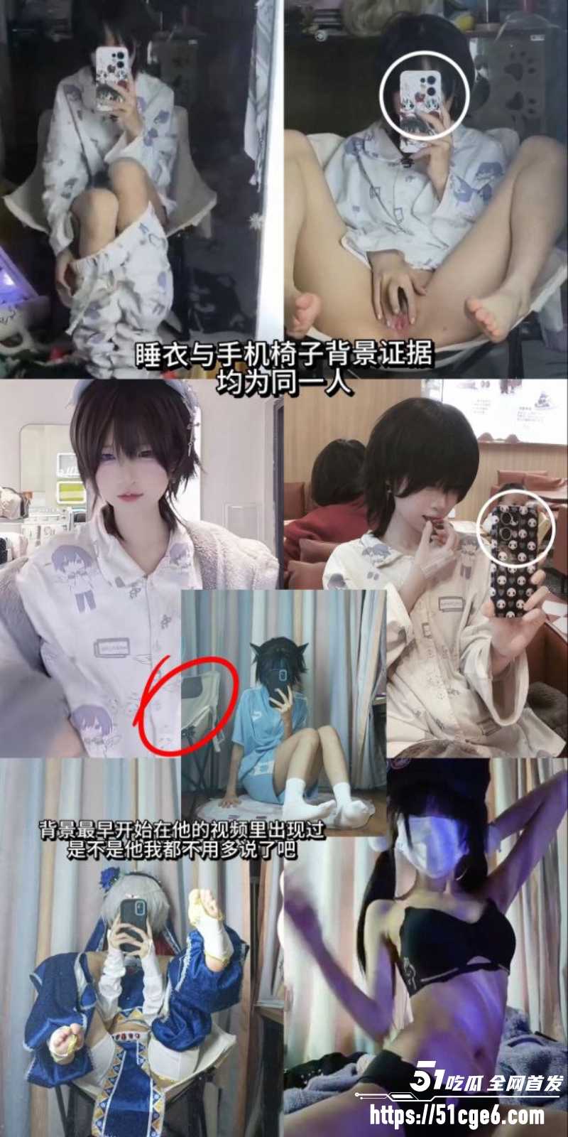 抖音假正太萝莉 小猫总软绵绵 7 抖音假正太萝莉 小猫总软绵绵 7