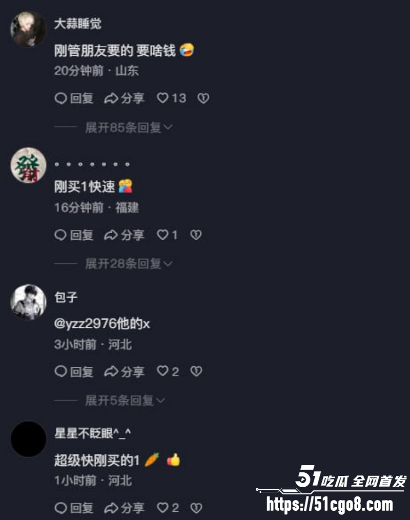 抖音网红渡柏溪被曝外网拍Gay片012 抖音网红渡柏溪被曝外网拍Gay片012