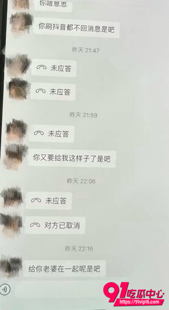 单金涛19 单金涛19