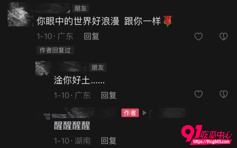 多情“炎王爷”爱上18岁的我5 多情“炎王爷”爱上18岁的我5