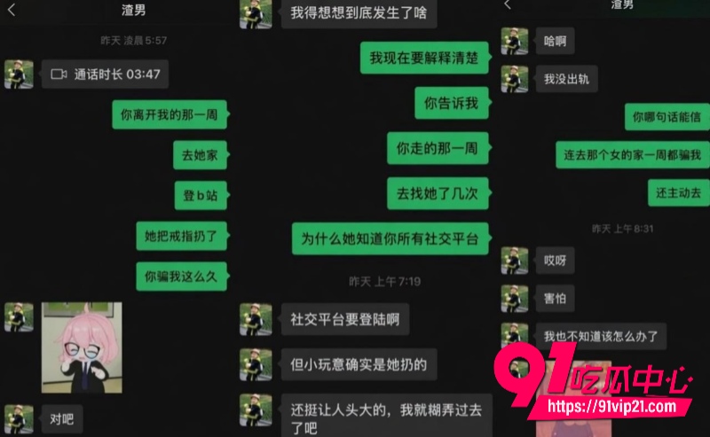留英研究生 9 1 留英研究生 9 1