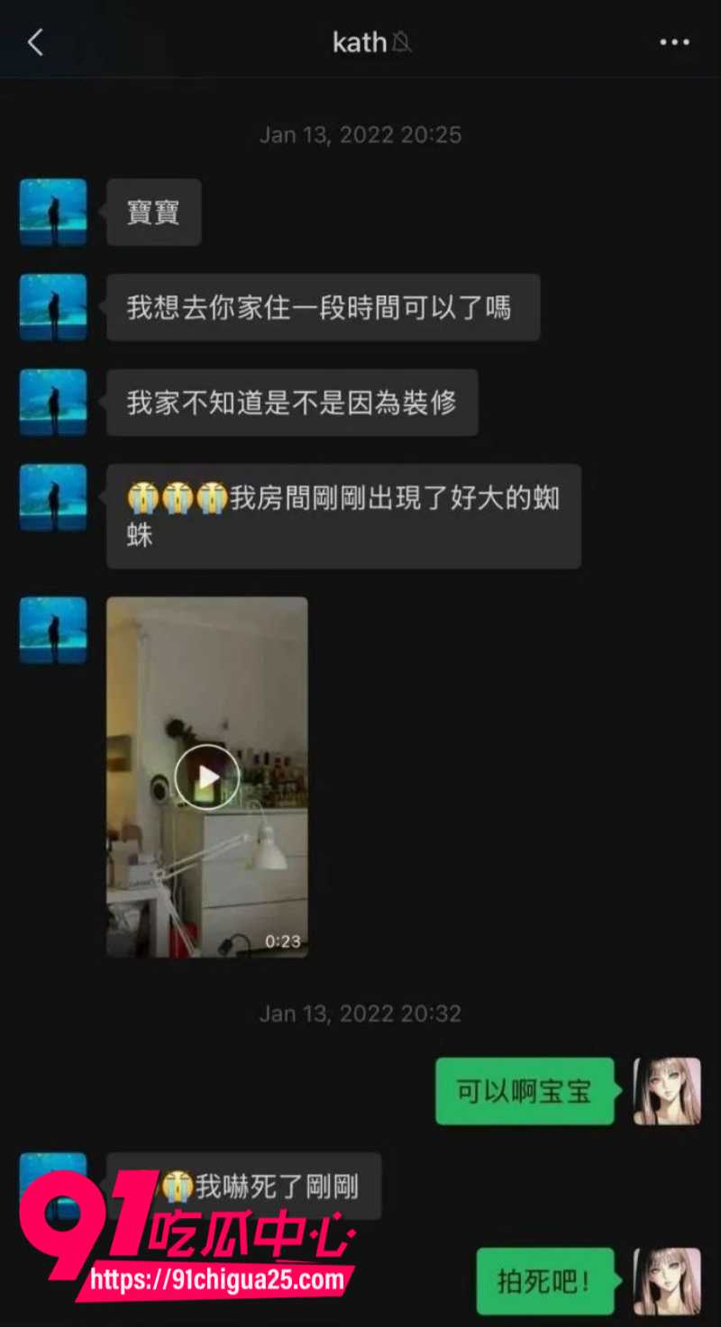 闺蜜借住澳洲家偷走78个奢侈品包1 闺蜜借住澳洲家偷走78个奢侈品包1